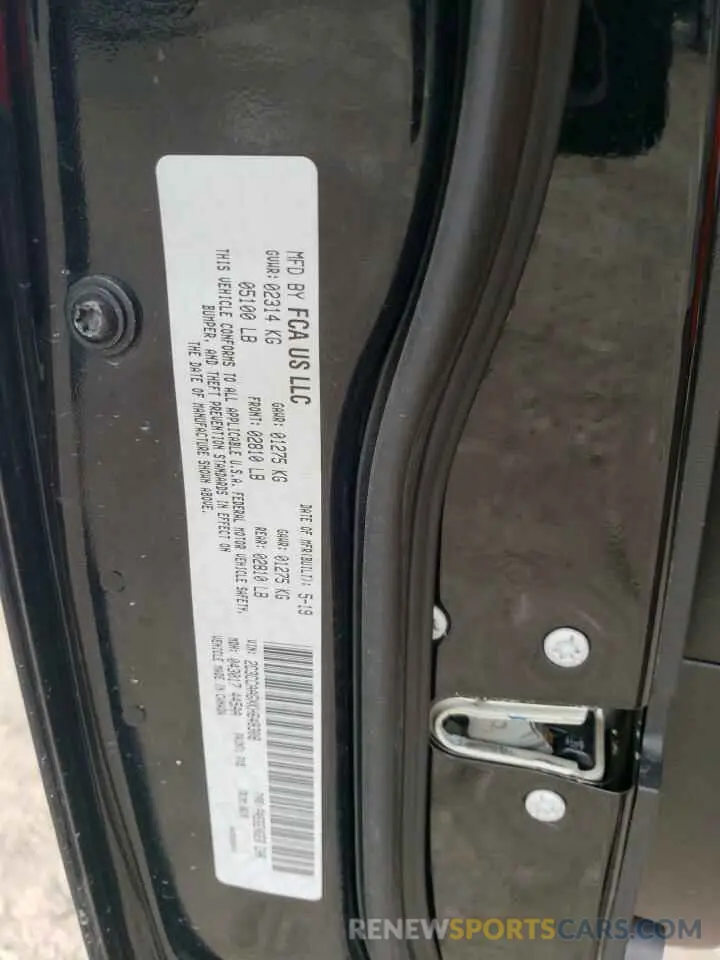 12 fotografías del automóvil dañado 2C3CCAAGXKH648308 CHRYSLER 300 2019