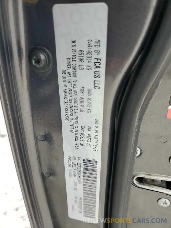 13 fotografías del automóvil dañado 2C3CCABG0KH515622 CHRYSLER 300 2019