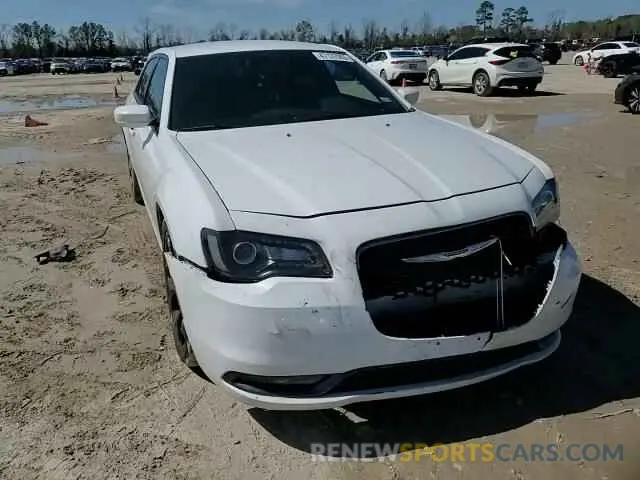 11 fotografías del automóvil dañado 2C3CCABG1KH654061 CHRYSLER 300 2019