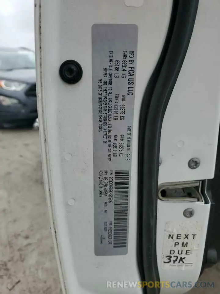 12 fotografías del automóvil dañado 2C3CCABG6KH515897 CHRYSLER 300 2019
