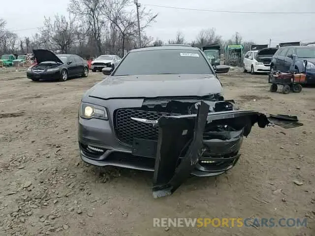 11 fotografías del automóvil dañado 2C3CCABG8KH594943 CHRYSLER 300 2019