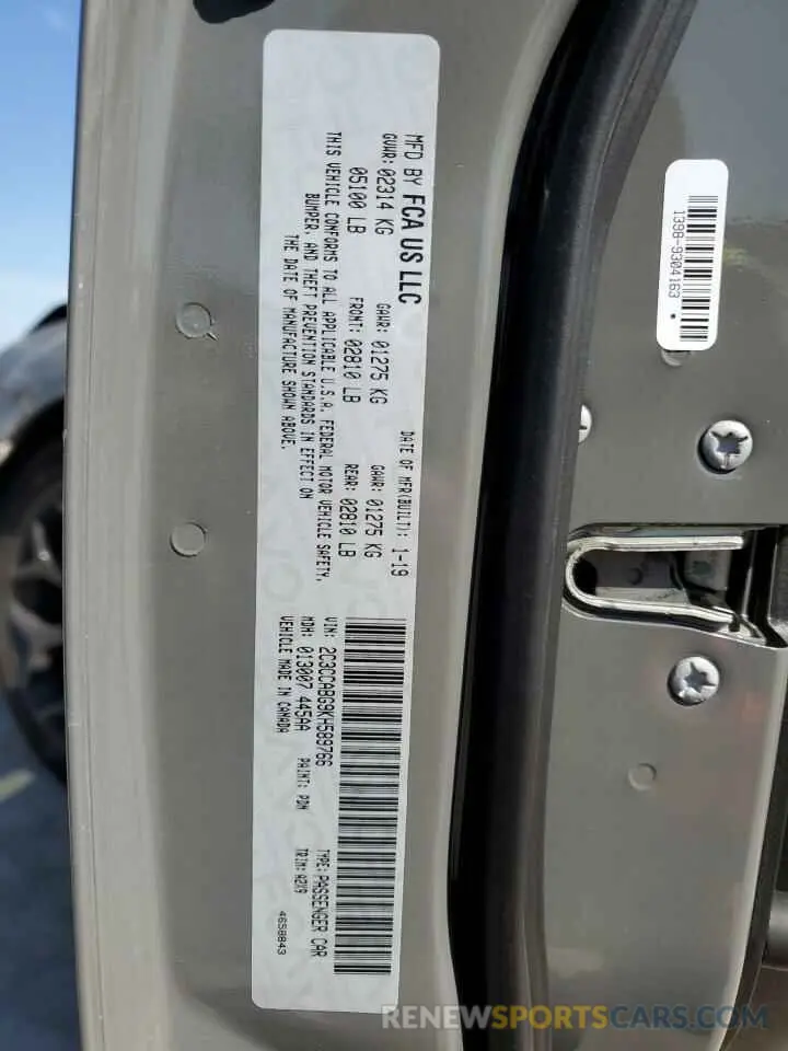 12 fotografías del automóvil dañado 2C3CCABG9KH589766 CHRYSLER 300 2019