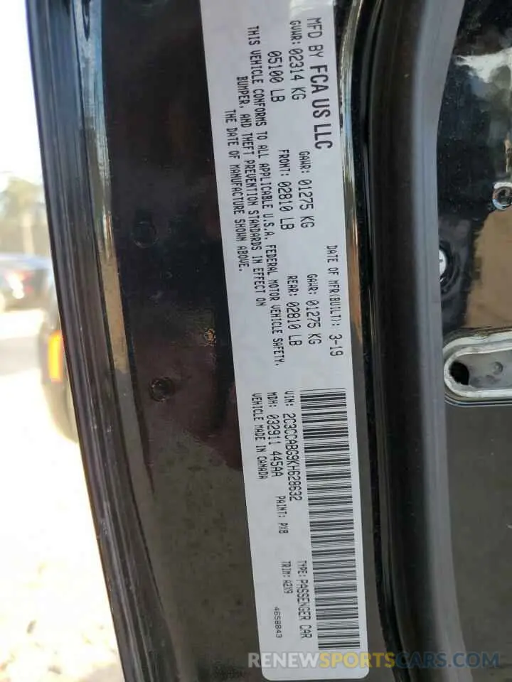 13 fotografías del automóvil dañado 2C3CCABG9KH628632 CHRYSLER 300 2019