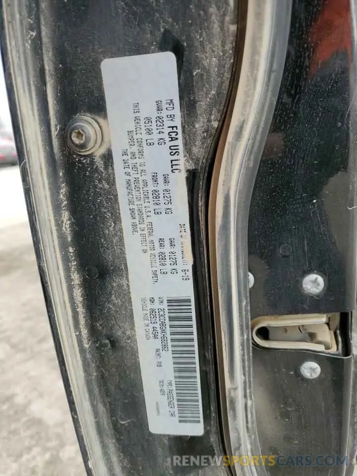 12 fotografías del automóvil dañado 2C3CCABGXKH682862 CHRYSLER 300 2019