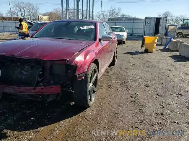 11 fotografías del automóvil dañado 2C3CCAEG1KH563013 CHRYSLER 300 2019