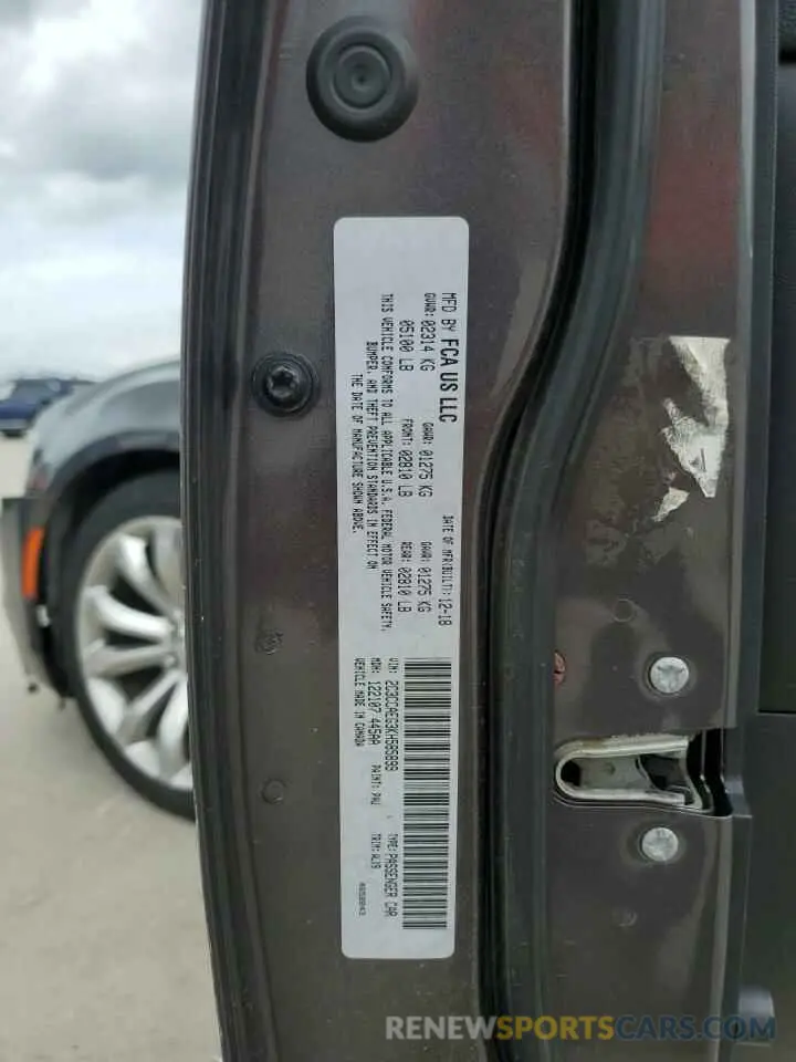13 fotografías del automóvil dañado 2C3CCAEG3KH585899 CHRYSLER 300 2019
