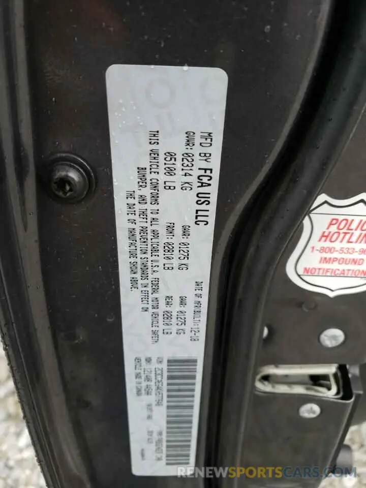 12 fotografías del automóvil dañado 2C3CCAEG4KH577648 CHRYSLER 300 2019