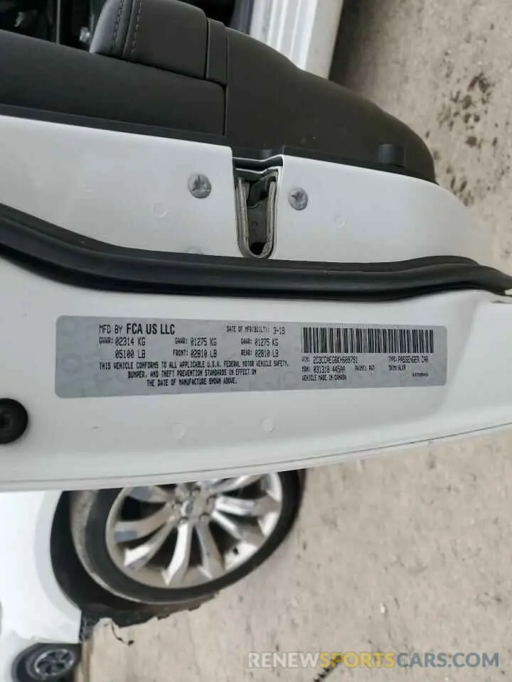 13 fotografías del automóvil dañado 2C3CCAEG6KH609791 CHRYSLER 300 2019