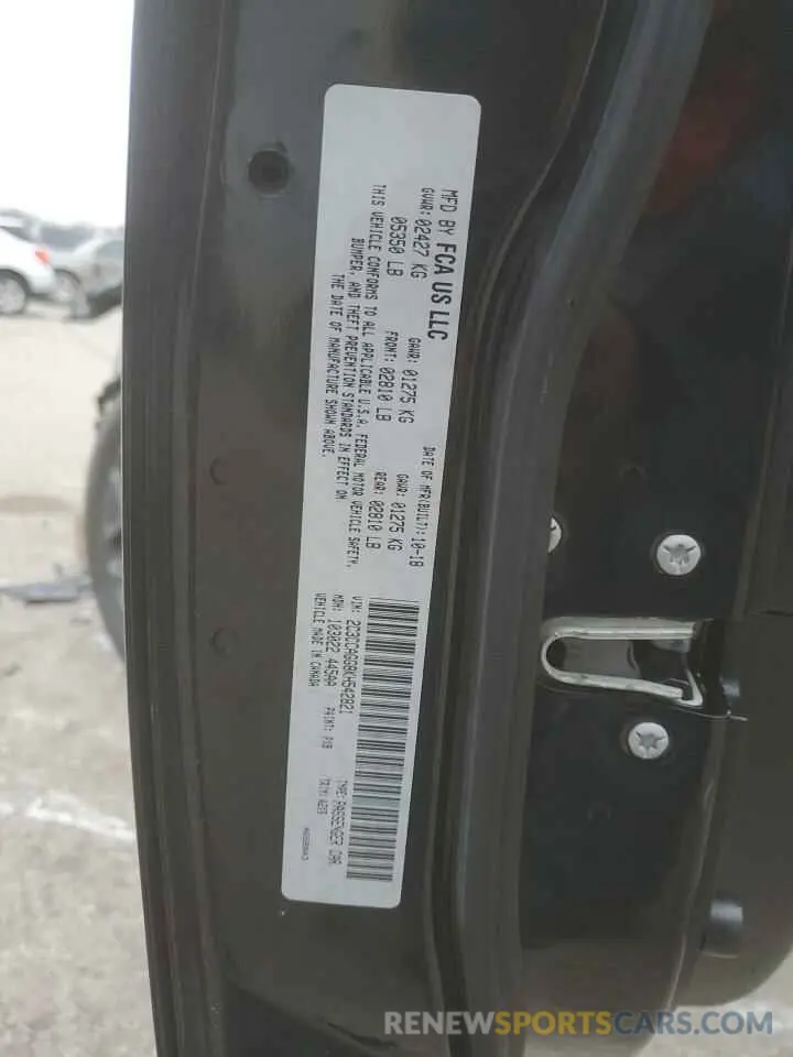 12 fotografías del automóvil dañado 2C3CCAGG8KH542821 CHRYSLER 300 2019