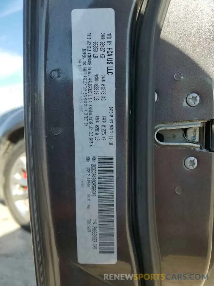 13 fotografías del automóvil dañado 2C3CCAKG0KH560348 CHRYSLER 300 2019