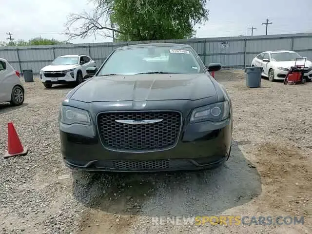 10 fotografías del automóvil dañado 2C3CCAAG0LH209362 CHRYSLER 300 2020