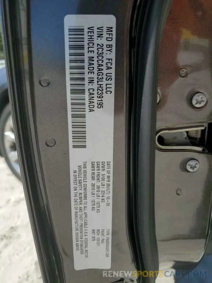 15 fotografías del automóvil dañado 2C3CCAAG3LH239195 CHRYSLER 300 2020