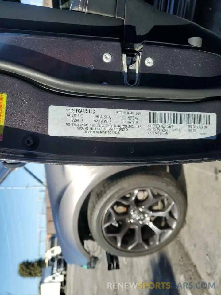 12 fotografías del automóvil dañado 2C3CCABG3LH158907 CHRYSLER 300 2020