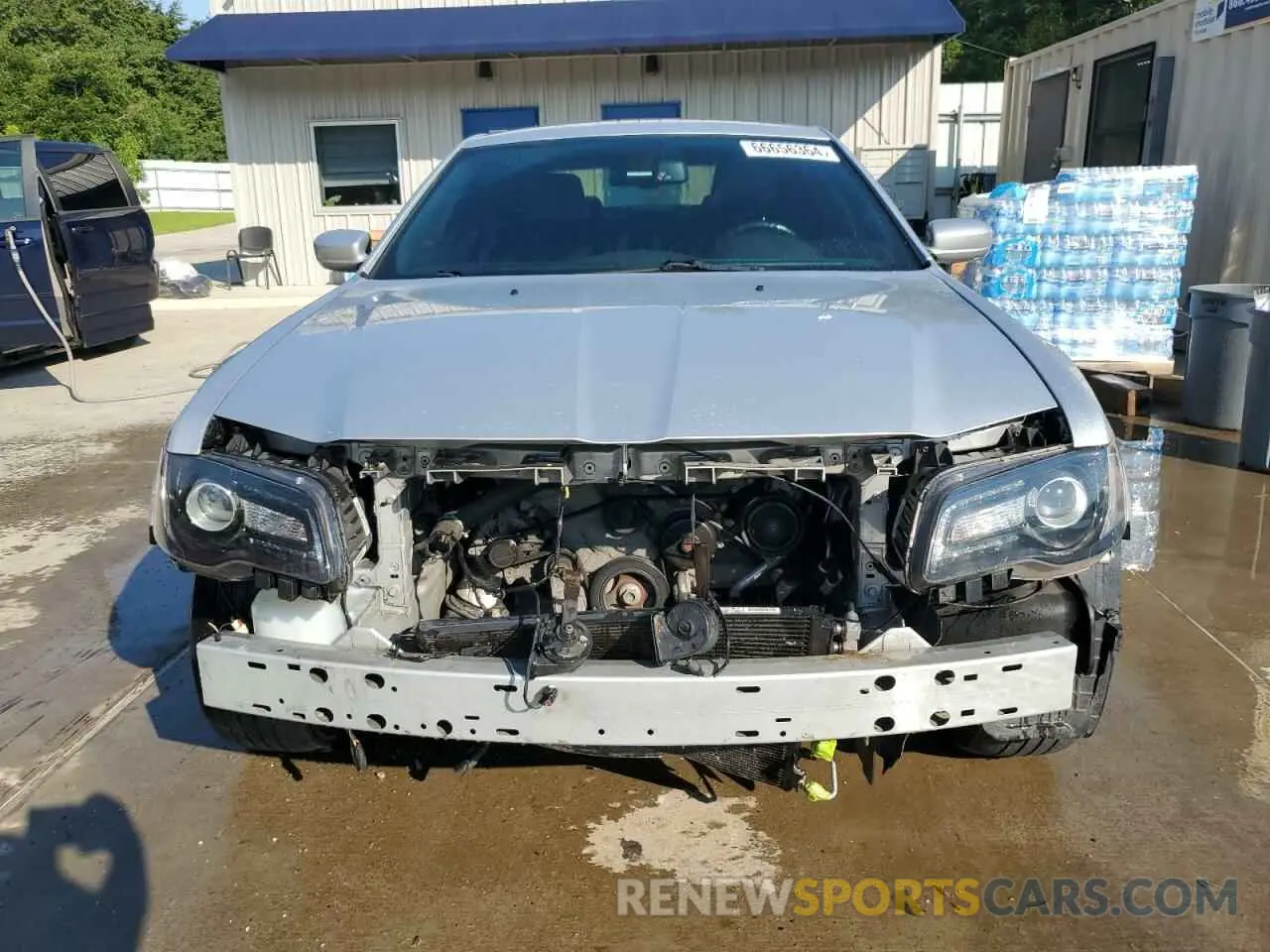 5 fotografías del automóvil dañado 2C3CCAGG2LH164545 CHRYSLER 300 2020