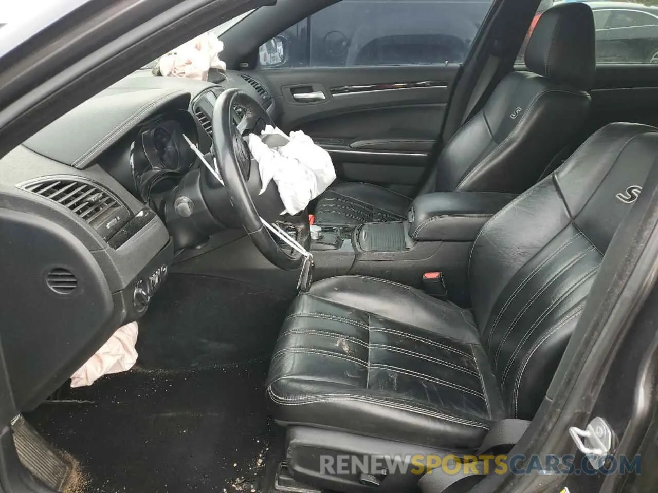 7 fotografías del automóvil dañado 2C3CCAGG4LH131580 CHRYSLER 300 2020