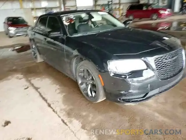 12 fotografías del automóvil dañado 2C3CCAAG2MH617850 CHRYSLER 300 2021