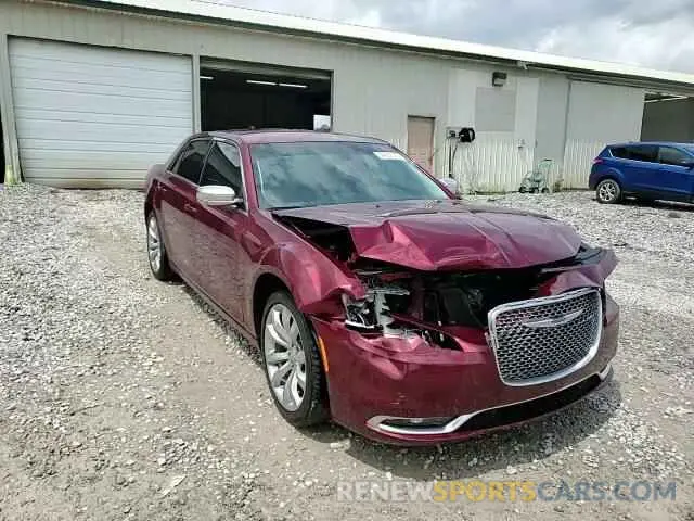 14 fotografías del automóvil dañado 2C3CCAAG5MH676116 CHRYSLER 300 2021
