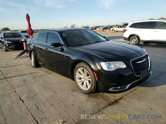 14 fotografías del automóvil dañado 2C3CCAAG6MH671684 CHRYSLER 300 2021