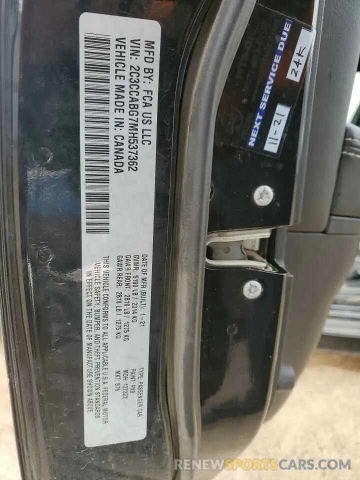 12 fotografías del automóvil dañado 2C3CCABG7MH537362 CHRYSLER 300 2021