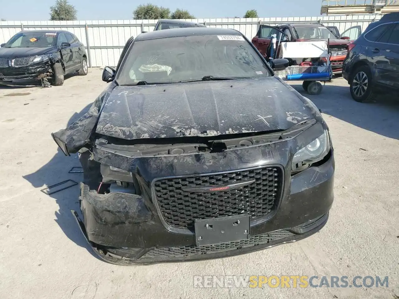 5 fotografías del automóvil dañado 2C3CCABG8MH523745 CHRYSLER 300 2021