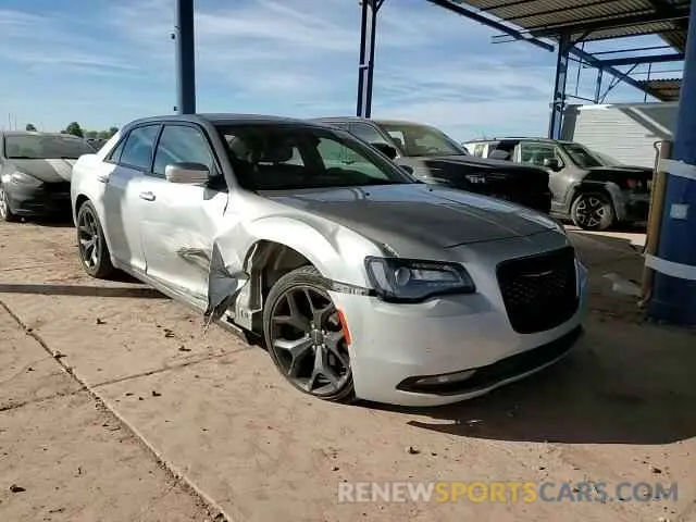 11 fotografías del automóvil dañado 2C3CCABGXMH529143 CHRYSLER 300 2021