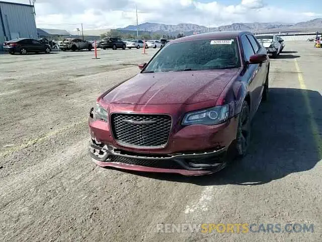 11 fotografías del automóvil dañado 2C3CCABT3MH582229 CHRYSLER 300 2021