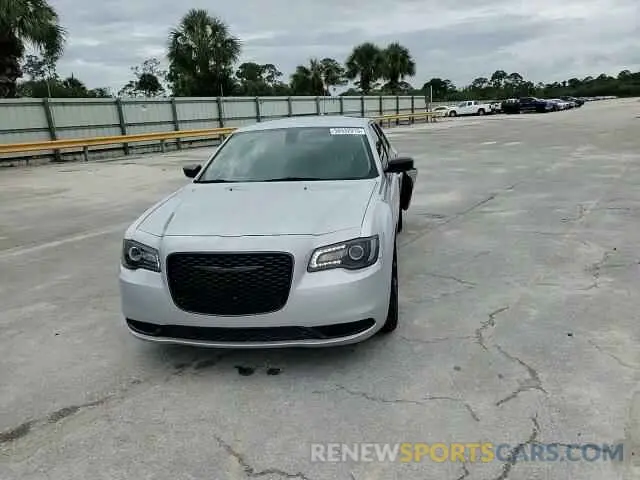 13 fotografías del automóvil dañado 2C3CCAAG0NH131524 CHRYSLER 300 2022