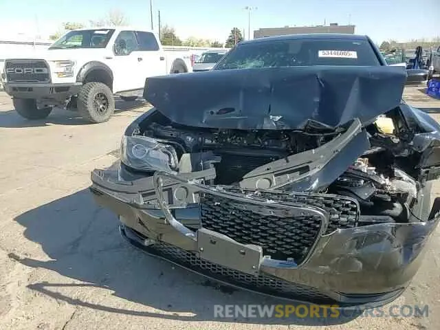 14 fotografías del automóvil dañado 2C3CCABG1NH115945 CHRYSLER 300 2022