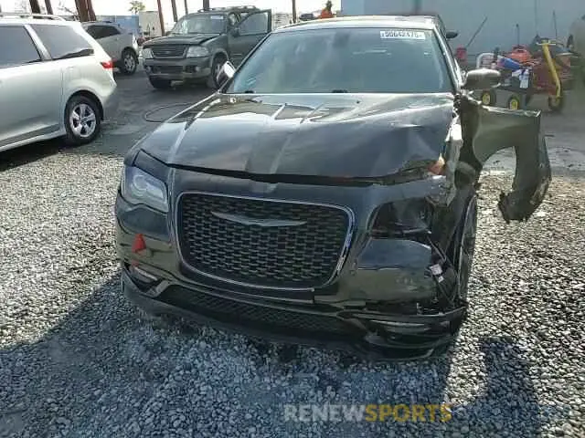 13 fotografías del automóvil dañado 2C3CCADG9NH139553 CHRYSLER 300 2022