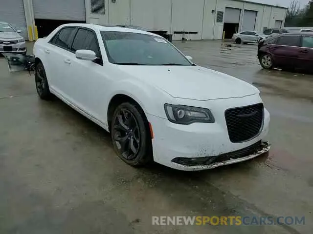 10 fotografías del automóvil dañado 2C3CCABG2PH599854 CHRYSLER 300 2023