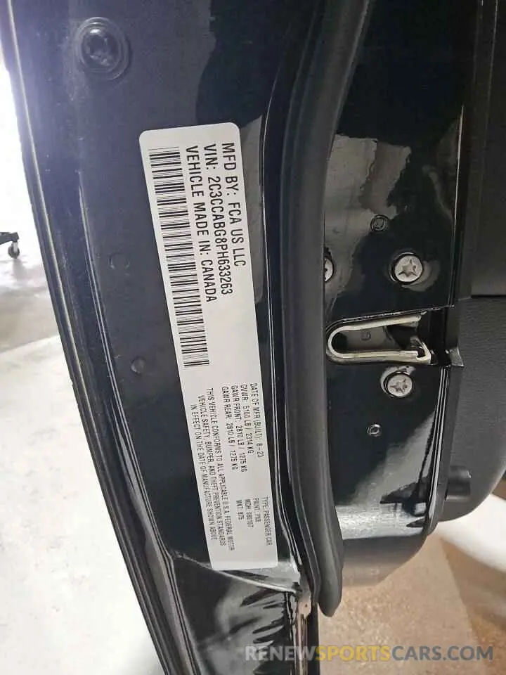 12 fotografías del automóvil dañado 2C3CCABG8PH633263 CHRYSLER 300 2023