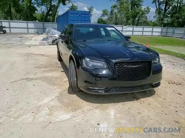 14 fotografías del automóvil dañado 2C3CCABG9PH514153 CHRYSLER 300 2023