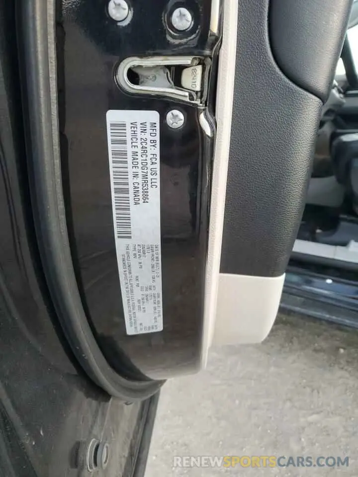 14 fotografías del automóvil dañado 2C4RC1DG7MR538864 CHRYSLER MINIVAN 2021