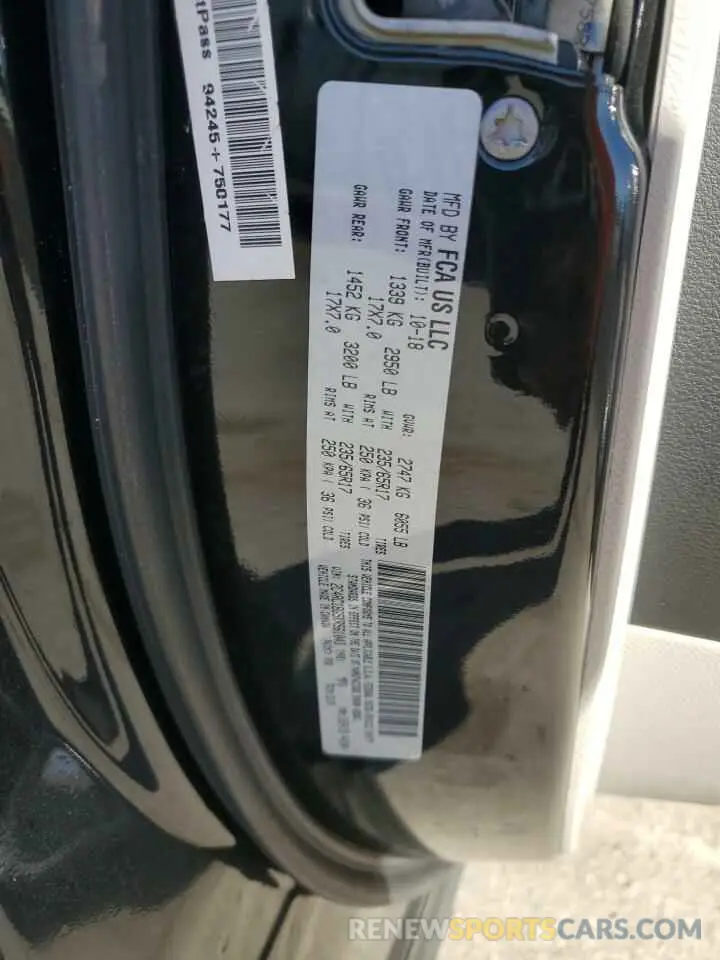 13 fotografías del automóvil dañado 2C4RC1BG5KR561043 CHRYSLER PACIFICA 2019