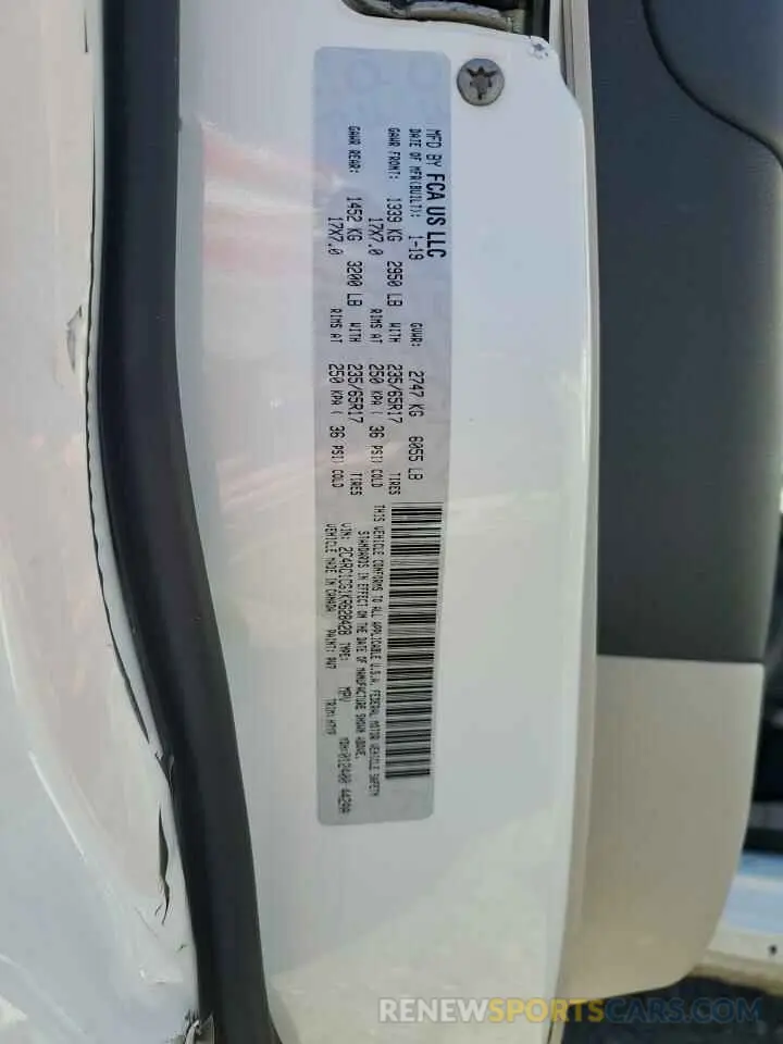 13 fotografías del automóvil dañado 2C4RC1CG1KR628428 CHRYSLER PACIFICA 2019