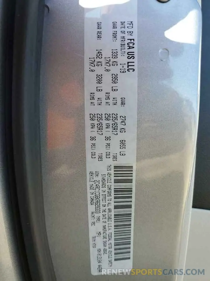 15 fotografías del automóvil dañado 2C4RC1CG6KR629333 CHRYSLER PACIFICA 2019