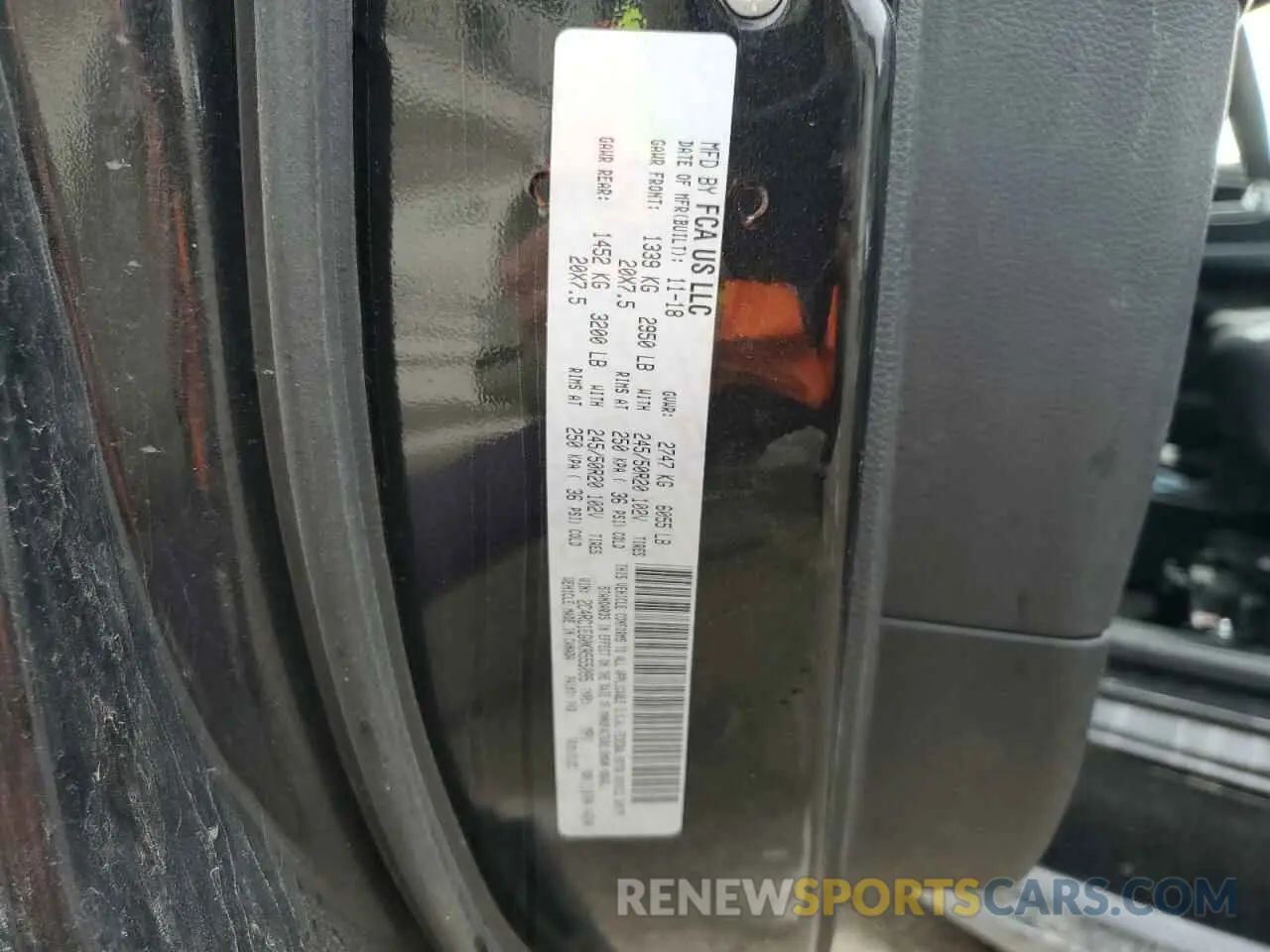 14 fotografías del automóvil dañado 2C4RC1EG0KR555095 CHRYSLER PACIFICA 2019