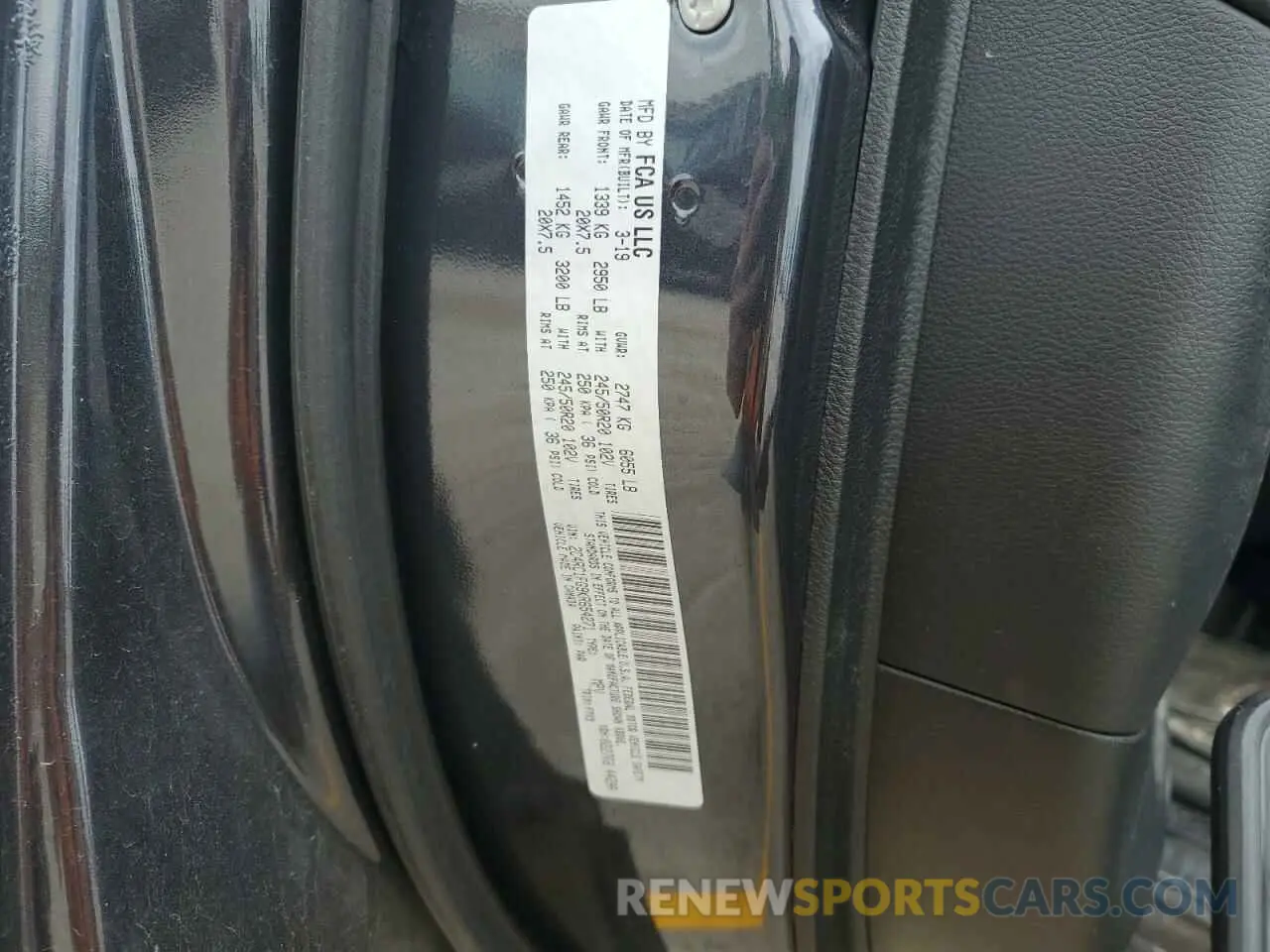 13 fotografías del automóvil dañado 2C4RC1FG9KR654271 CHRYSLER PACIFICA 2019