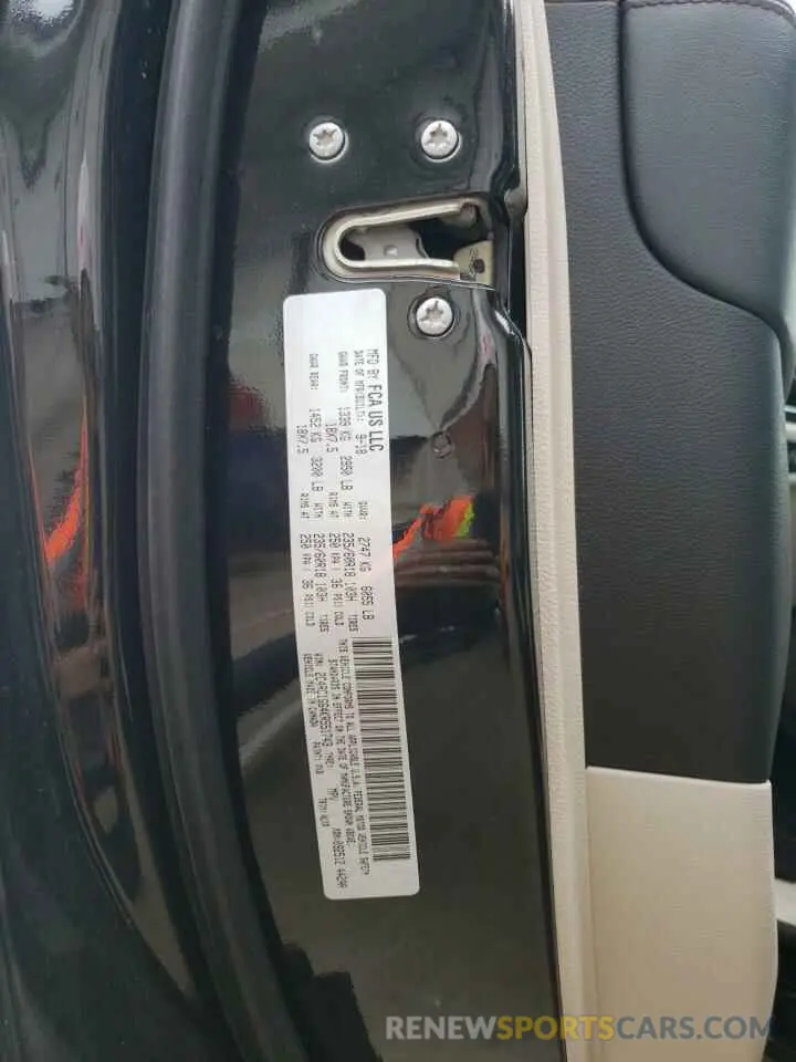 13 fotografías del automóvil dañado 2C4RC1GG4KR551743 CHRYSLER PACIFICA 2019
