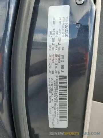 14 fotografías del automóvil dañado 2C4RC1GG8KR610101 CHRYSLER PACIFICA 2019