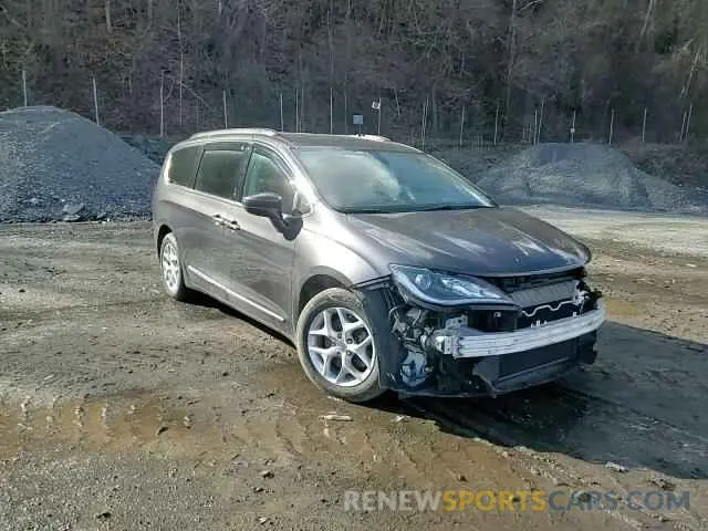 15 fotografías del automóvil dañado 2C4RC1BG0LR115786 CHRYSLER PACIFICA 2020