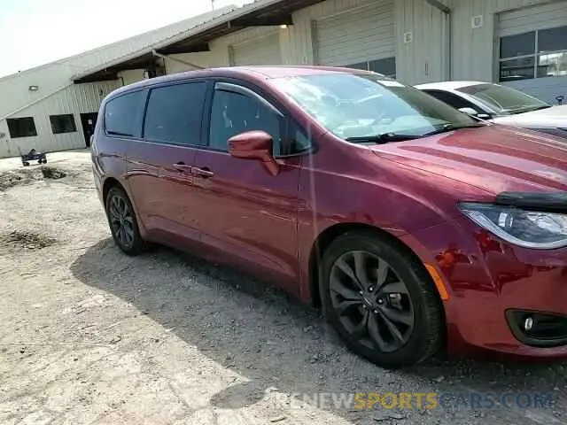 14 fotografías del automóvil dañado 2C4RC1FG2LR235891 CHRYSLER PACIFICA 2020