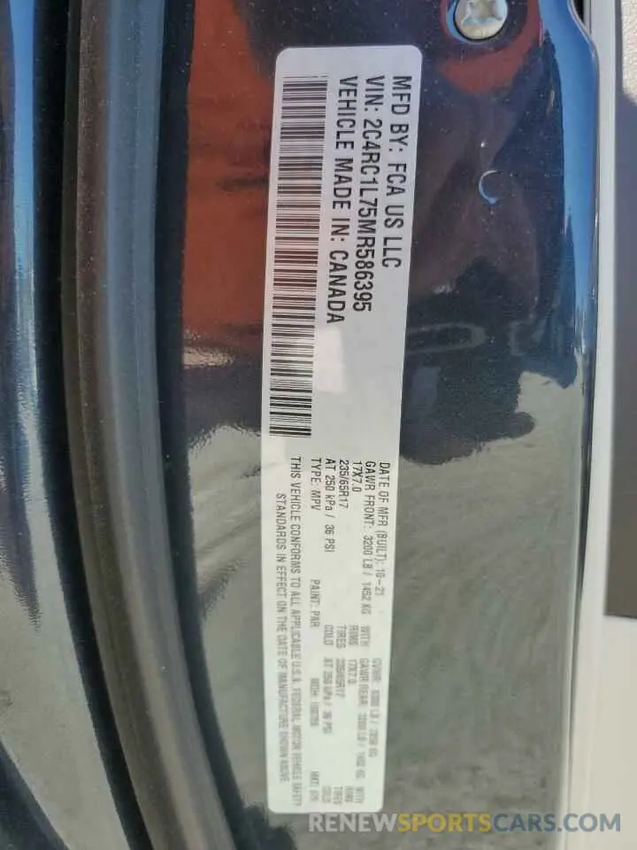 14 fotografías del automóvil dañado 2C4RC1L75MR586395 CHRYSLER PACIFICA 2021