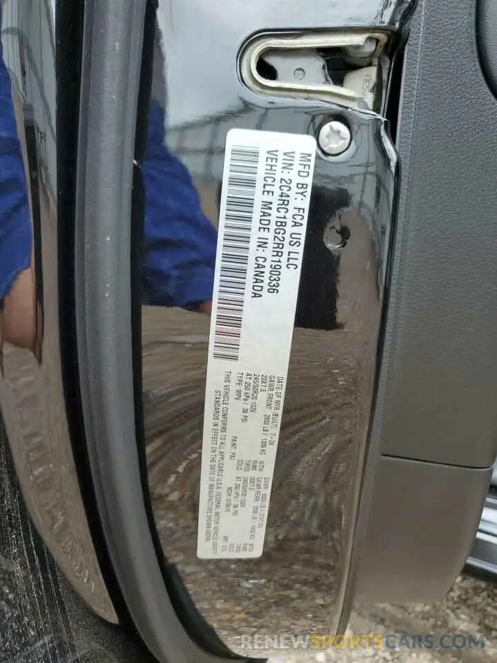 13 fotografías del automóvil dañado 2C4RC1BG2RR190336 CHRYSLER PACIFICA 2024