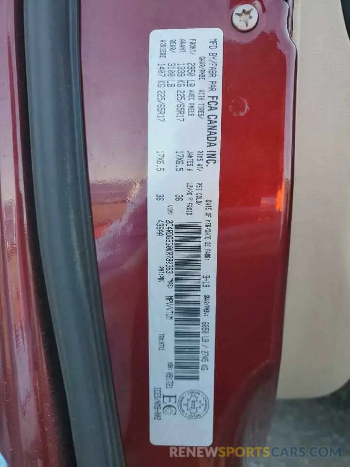 13 fotografías del automóvil dañado 2C4RDGBG0KR780363 DODGE CARAVAN 2019