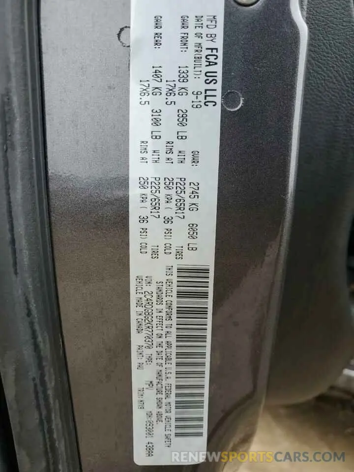 14 fotografías del automóvil dañado 2C4RDGBG2KR770370 DODGE CARAVAN 2019