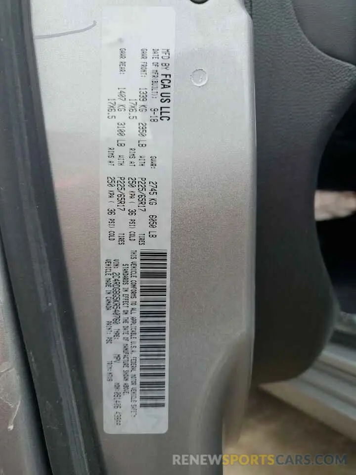 16 fotografías del automóvil dañado 2C4RDGBG5KR540760 DODGE CARAVAN 2019