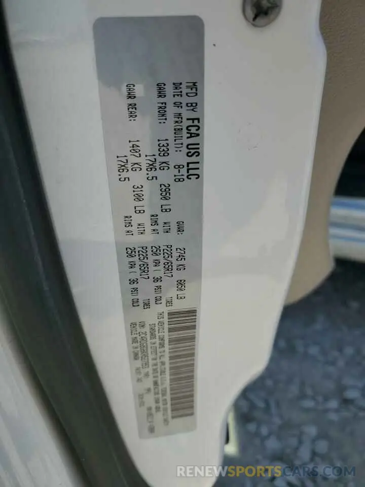 13 fotografías del automóvil dañado 2C4RDGBG6KR527953 DODGE CARAVAN 2019