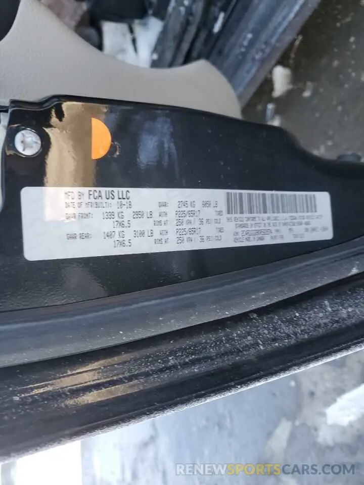 14 fotografías del automóvil dañado 2C4RDGCG9KR563974 DODGE CARAVAN 2019