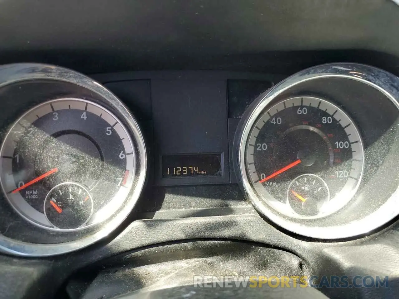 9 fotografías del automóvil dañado 2C4RDGCGXKR544804 DODGE CARAVAN 2019